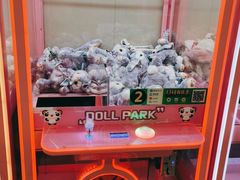 -碧中海汤泉汗蒸酒店