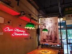 -海煮叹鲜·粥底火锅·港式海鲜打边炉(赛银国际广场店)