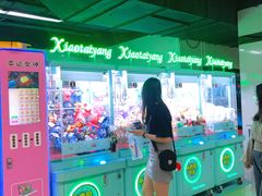 -连城·新天地(福华一路店)