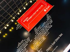 -鱼酷活鱼烤鱼(昆明路店)