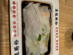 -荔银肠粉·非遗手藝(夫子庙店)