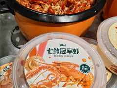 -七鲜超市(瑞虹天地太阳宫店)