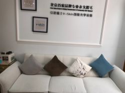 -HEYAN荷妍专业脱毛连锁机构