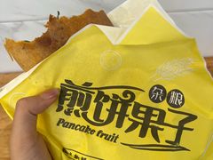 -中东大市场美食城
