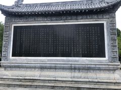 -花洲书院