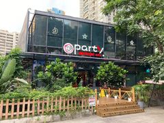 -聚缘·湘味音乐餐厅party(罗湖店)