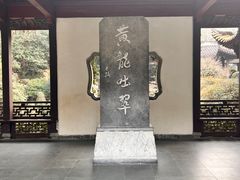 -杭州黄龙洞