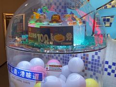 -伯友茶记(中华广场店)