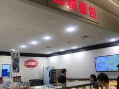 -山崎面包(百联世纪店)