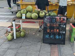 -东方时尚驾校(总部)