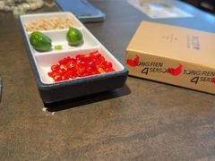 -同仁四季椰子鸡(宝安壹方城店)