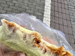 -固海糕团店