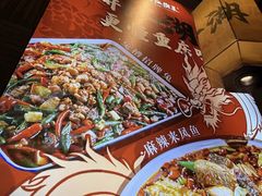 -兔槽江湖菜·重庆璧山兔(水围店)