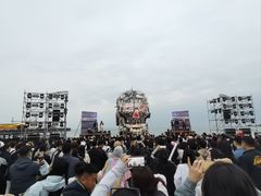 -北戴河碧螺塔海上酒吧公园