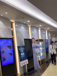 点击看大图 -海峡医疗美容医院
