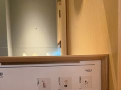 -阿嬷手作(成都万象城店)