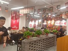 -冯校长老火锅(双桥路店)