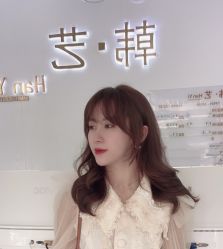 烫染-HANYI韩艺形象店