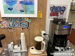 -艺塔木美学教育(和达校区)
