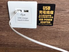 -美心Food2(赤腊角机场店)