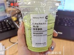 -星巴克(潍坊泰华广场店)