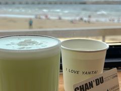 -ChanDu躔度咖啡(灯塔店)