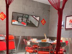 -朱光玉火锅馆(正弘城店)