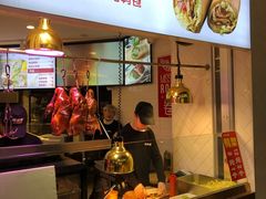 -特派卷·老北京烤鸭卷(合生汇购物中心店)
