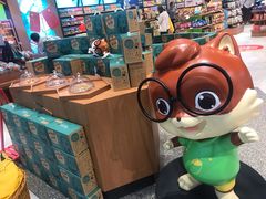 -三只松鼠