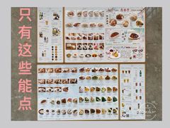 -鼎泰丰(德基广场店)