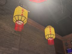 -小龙坎火锅(总店)