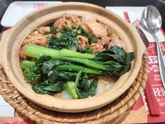 -华记煲仔华·煲仔饭(人和店)