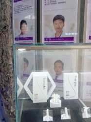 -深圳美莱医疗美容医院