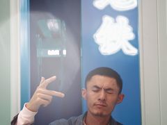 -金茂览秀城