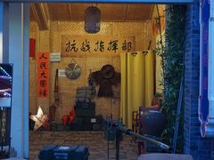 -三亚红色娘子军演艺公园景区