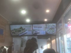 -手劲鱼丸馄饨铺(哈一百店)