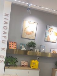 -小阿福儿童摄影(华中智谷店)
