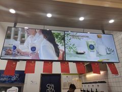 -茶百道(翠柏店)