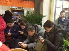 -管氏翅吧(国展店)