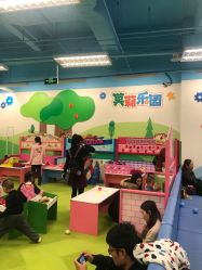 -莫莉幻想儿童乐园(武汉保利广场店)