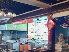 大堂-莒县世起全羊馆(塔桥人家店)