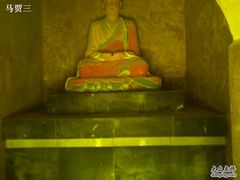 -兴教寺