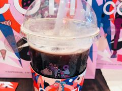 -库迪咖啡(大唐时代大厦店)