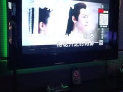 -Miohca缪卡KTV(和平店)