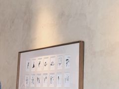 -EAU CAFE(永康路店)