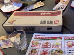 -钱锋炭缸烧烤(南湖大路总店)