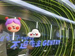 -不迫先生专业男士剪发