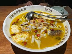-蓉城小馆(科兴店)