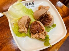 -乾厨府(乌山西路金樽店)