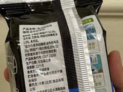 -山姆会员商店(邻瑞广场店)